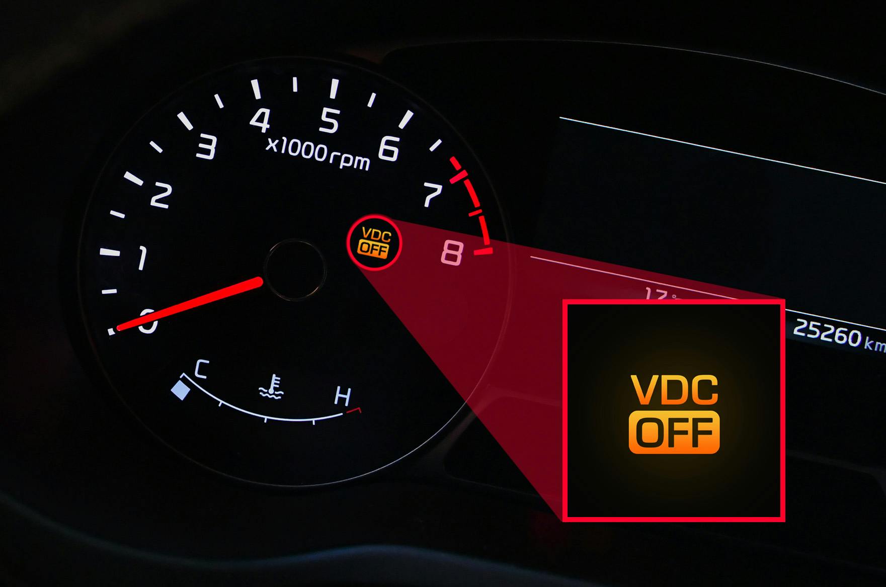 VDC OFF warning light on the dashboard
